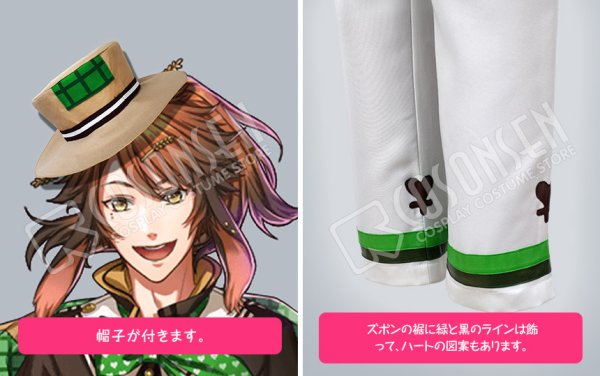 画像8: 夢王国と眠れる100人の王子様 夢100 マーチア 覚醒前 コスプレ衣装