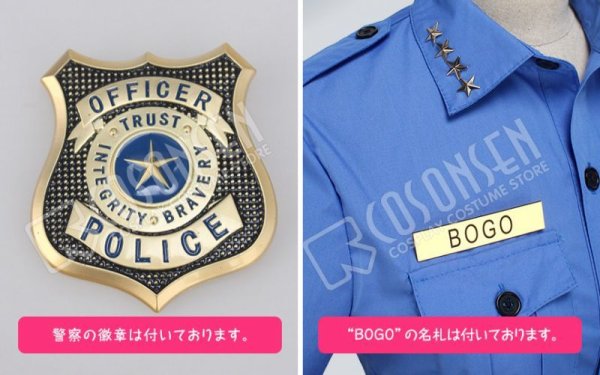 ディズニー(Disney)　ズートピア　Zootopia　ボゴ署長　Chief Bogo　映画Ver.　コスプレ衣装