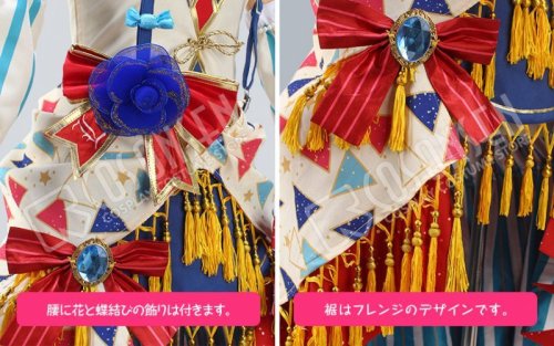 他の写真1: Love Live! ラブライブ! サーカス編 覚醒後 東條希 コスプレ衣装