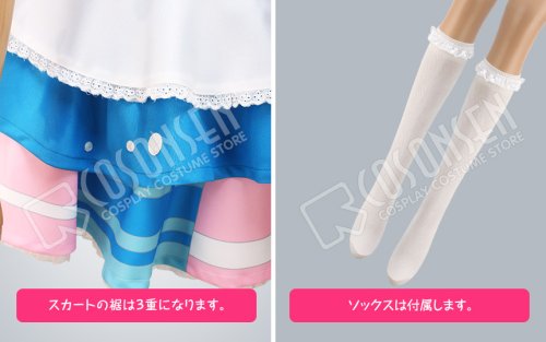 他の写真3: Love Live! ラブライブ! サンシャイン!! Aqours 渡辺曜 コスプレ衣装