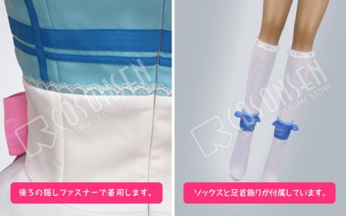 他の写真3: Love Live! ラブライブ! サンシャイン!! Aqours 桜内梨子 コスプレ衣装