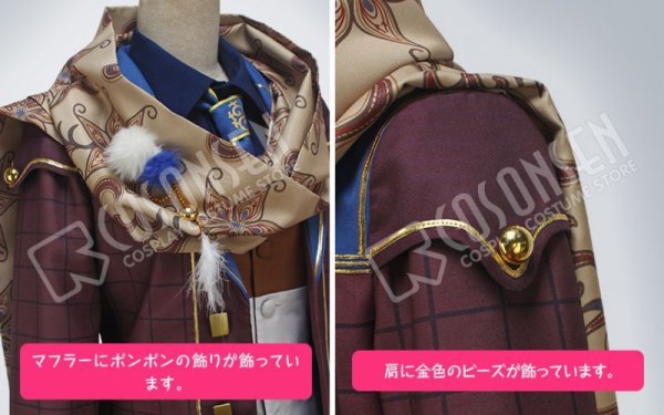 画像5: 夢王国と眠れる100人の王子様 夢100 SP砕牙 月覚醒 コスプレ衣装