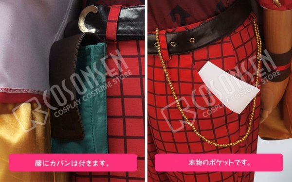 夢王国と眠れる100人の王子様 夢100 リカ 覚醒前 コスプレ衣装