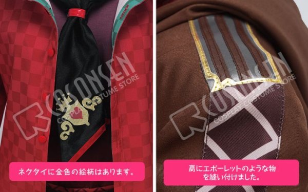 夢王国と眠れる100人の王子様 夢100 リカ 覚醒前 コスプレ衣装