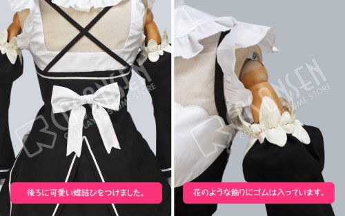 他の写真1: Re：ゼロから始める異世界生活　レム　ラム　コスプレ衣装