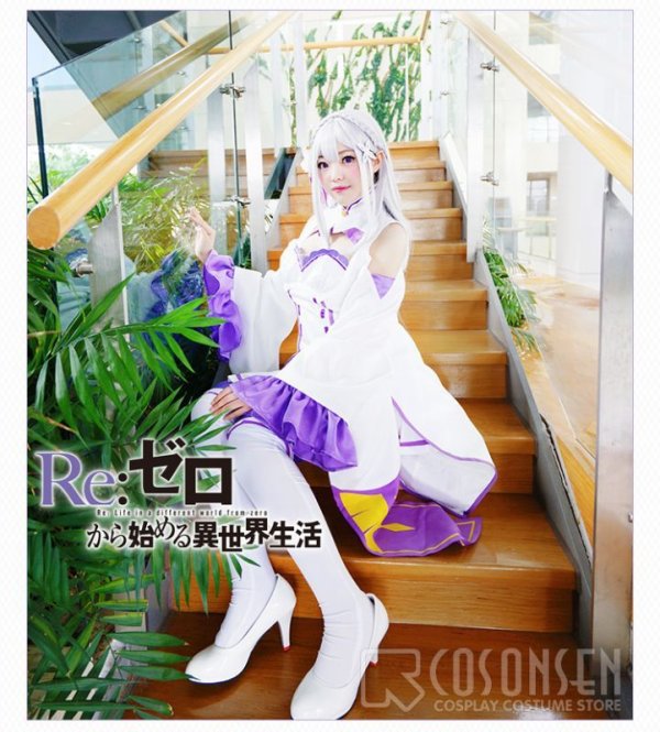Re:ゼロから始める異世界生活 エミリア コスプレ衣装