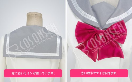 他の写真1: Love Live! ラブライブ! サンシャイン!! Aqours 高海千歌 桜内梨子 渡辺曜 コスプレ衣装