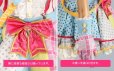 Love Live! ラブライブ! アイドル衣装編 覚醒後 南ことり コスプレ衣装