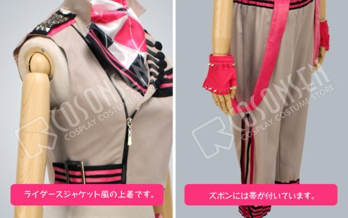 他の写真1: B-PROJECT　KiLLER KiNG　不動明謙　コスプレ衣装