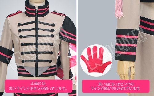 他の写真1: B-PROJECT　KiLLER KiNG　殿弥勒　コスプレ衣装