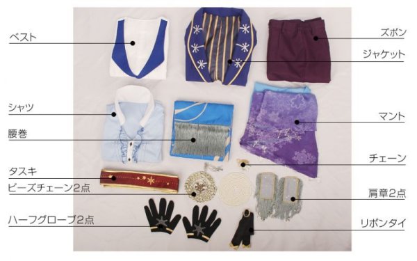 画像6: 【25%OFF】あんさんぶるスターズ あんスタ 夢100 朔間零 月覚醒 コスプレ衣装