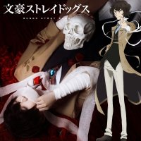 【20％OFF】文豪ストレイドッグス 太宰治 コスプレ衣装