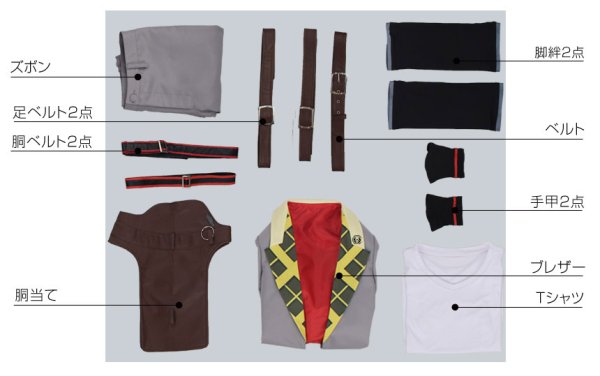 画像6: 【20%OFF】刀剣乱舞 とうらぶ ソハヤノツルキ コスプレ衣装