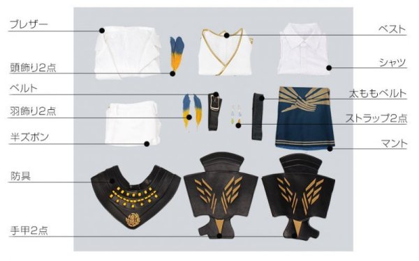 画像6: 【20%OFF】刀剣乱舞 とうらぶ 太鼓鐘貞宗 コスプレ衣装 防具付き