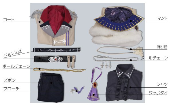 画像7: 【25%OFF】あんさんぶるスターズ あんスタ 夢100 朔間零 太陽覚醒 コスプレ衣装