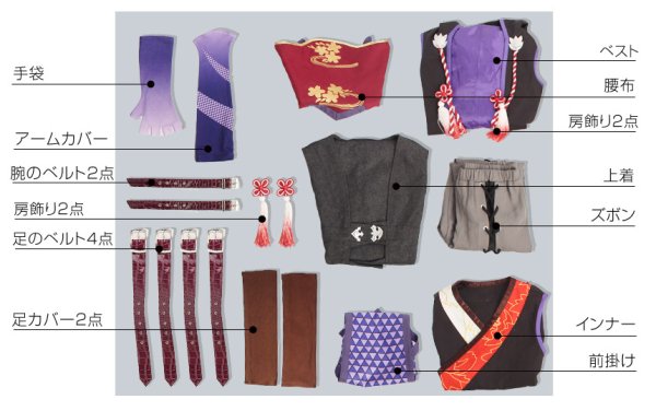 画像13: 一血卍傑-ONLINE- シュテンドウジ コスプレ衣装