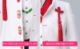 画像7: 一血卍傑-ONLINE- ヤマトタケル　コスプレ衣装