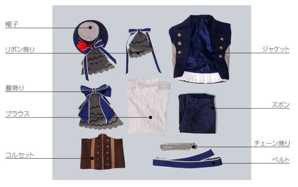 画像5: 【25％OFF】あんさんぶるスターズ あんスタ 開演 ダークナイト ハロウィン 朔間凛月 コスプレ衣装