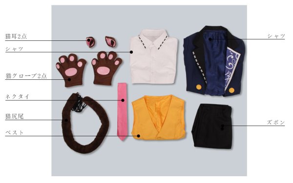 画像7: DYNAMIC CHORD ダイナミックコード  檜山朔良 コスプレ衣装