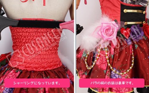 他の写真2: Love Live! ラブライブ! 小悪魔編 覚醒後 西木野真姫 コスプレ衣装