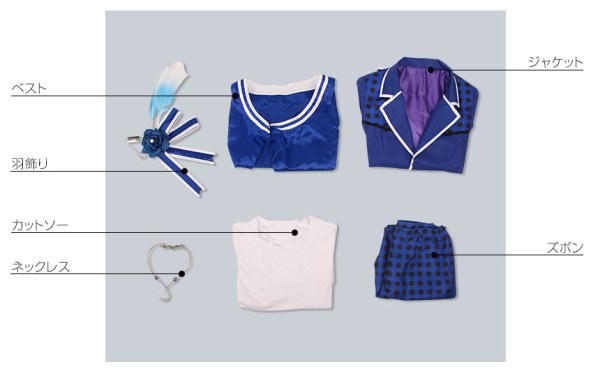 画像6: B-PROJECT MooNs 音済百太郎 コスプレ衣装