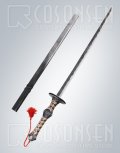 戦国BASARA4皇 浅井長政 剣と鞘 コスプレ道具 125cm