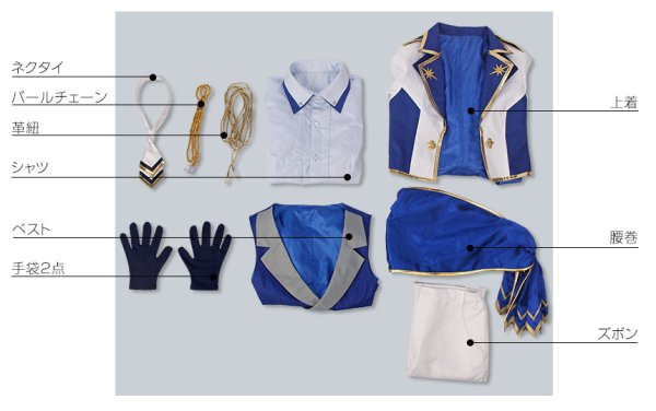 画像6: 【25%OFF】あんさんぶるスターズ あんスタ 光輝★騎士たちのスターライトフェスティバル 朱桜司 コスプレ衣装