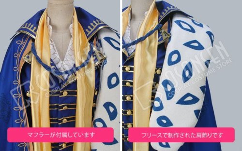 他の写真1: B-PROJECT 無敵＊デンジャラス OPテーマソング 金城剛士 コスプレ衣装