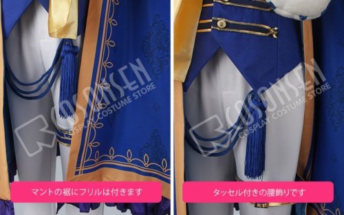 他の写真2: B-PROJECT 無敵＊デンジャラス OPテーマソング 金城剛士 コスプレ衣装