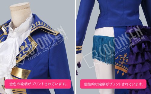 他の写真3: B-PROJECT 無敵＊デンジャラス OPテーマソング 是国竜持 コスプレ衣装