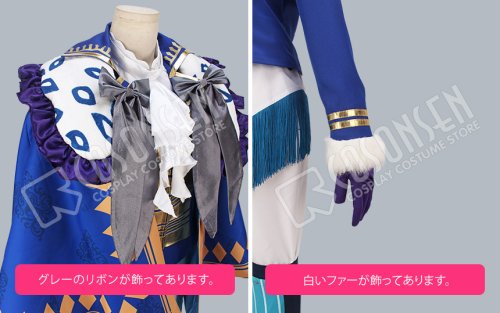 他の写真1: B-PROJECT 無敵＊デンジャラス OPテーマソング 是国竜持 コスプレ衣装