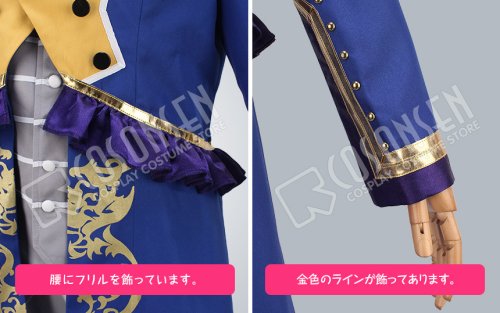 他の写真2: B-PROJECT 無敵＊デンジャラス OPテーマソング 釈村帝人 コスプレ衣装