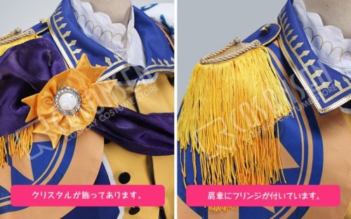 他の写真1: B-PROJECT 無敵＊デンジャラス OPテーマソング 釈村帝人 コスプレ衣装