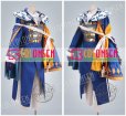 B-PROJECT 無敵＊デンジャラス OPテーマソング 北門倫毘沙 コスプレ衣装