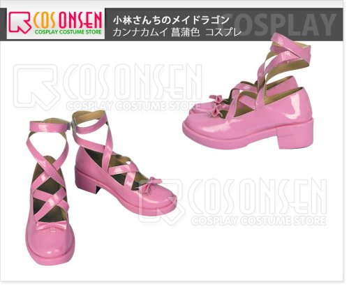 他の写真1: 小林さんちのメイドラゴン カンナカムイ 菖蒲色 コスプレ靴