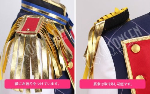 他の写真3: 【25％OFF】あんさんぶるスターズ あんスタ エキセントリック 熟練の手業 五奇人 斎宮宗 コスプレ衣装