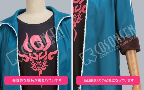 他の写真1: 【20％OFF】刀剣乱舞 とうらぶ ソハヤノツルキ 内番 コスプレ衣装