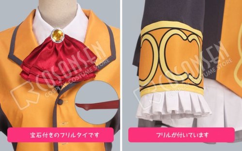他の写真1: Fate/Grand Order FGO オルガマリーアニムスフィア コスプレ衣装