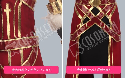 他の写真2: Fate/Grand Order FGO アレキサンダー コスプレ衣装 第2再臨