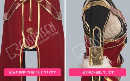 他の写真1: Fate/Grand Order FGO アレキサンダー コスプレ衣装 第3再臨