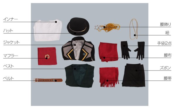 画像6: 【25%OFF】あんさんぶるスターズ あんスタ MaM 三毛縞斑 コスプレ衣装