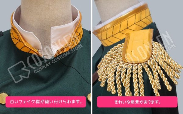 画像5: あんさんぶるスターズ あんスタ 剣戟!月光浪漫の歌劇 鬼龍紅郎 蓮巳敬人 南雲鉄虎 神崎颯馬 守沢千秋 コスプレ衣装