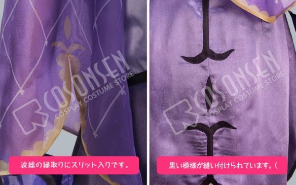 画像6: 【25%OFF】Fate/Grand Order FGO メディアリリィ コスプレ衣装