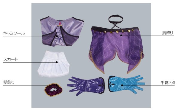 画像8: 【25%OFF】Fate/Grand Order FGO メディアリリィ コスプレ衣装