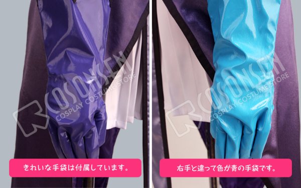 画像7: 【25%OFF】Fate/Grand Order FGO メディアリリィ コスプレ衣装