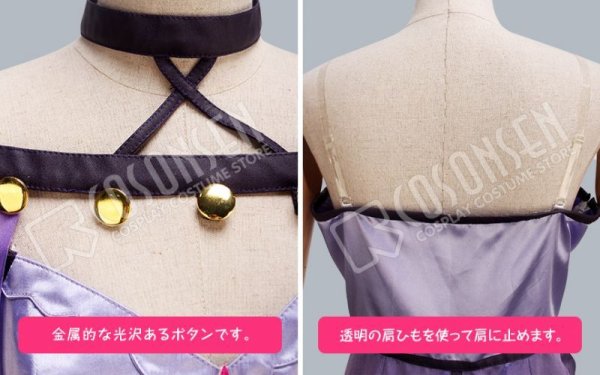 画像5: 【25%OFF】Fate/Grand Order FGO メディアリリィ コスプレ衣装