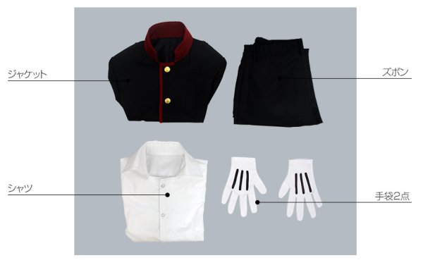 画像6: 王室教師ハイネ リヒト・フォン・グランツライヒ コスプレ衣装