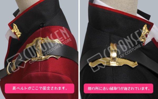 画像7: 【20%OFF】刀剣乱舞 とうらぶ 大包平 出陣 コスプレ衣装