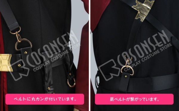 画像5: 【20%OFF】刀剣乱舞 とうらぶ 大包平 出陣 コスプレ衣装