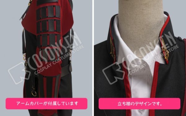 画像6: 【20%OFF】刀剣乱舞 とうらぶ 大包平 出陣 コスプレ衣装